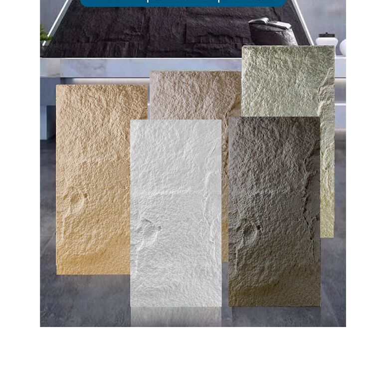 Panneau murale en pierre de pu de l'usine Panneaux en pierre de pu faux Champignon Look 1200x600mm Panneau décoratif intérieur Champignon Deco Mur