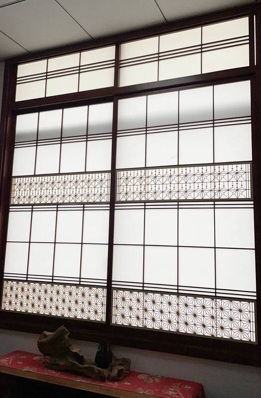 High Technology Traditionnelle japonaise Hinoki en bois à fleurs ou Kumiko pour meubles ou fenêtres