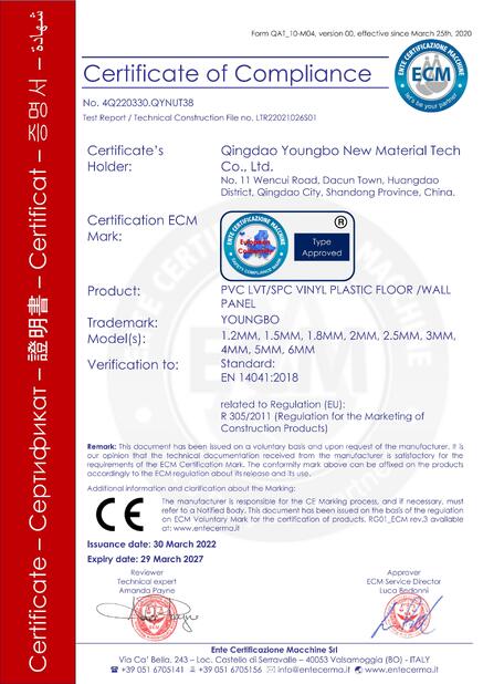 Certificat