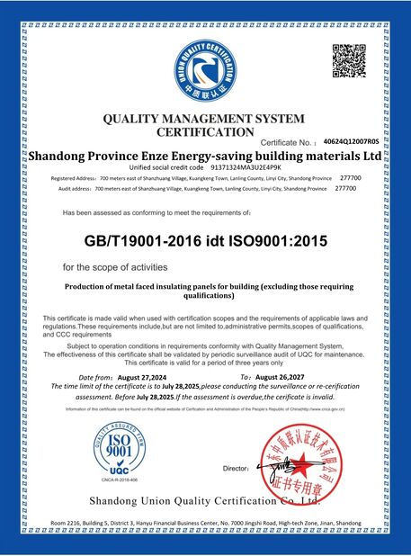 Certificat