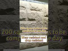 Démonstration de panneaux muraux en pierre artificielle en polyuréthane PU pour l'intérieur et l'extérieur, en gros, en 3D