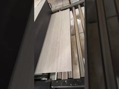 Panneau mural en pierre flexible